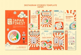 日本料理餐厅手绘海报